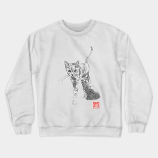 cat and mom Crewneck Sweatshirt